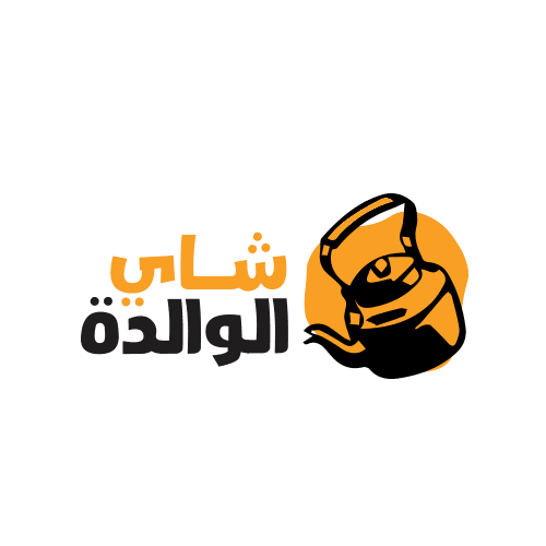 Shay Al Walida